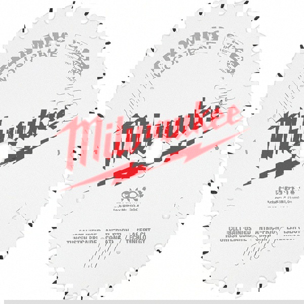 Wet & Dry Cut Saw Blade: 6-1/2